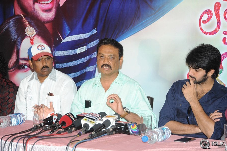 Lakshmi-Raave-Maa-Intiki-Movie-Success-Meet